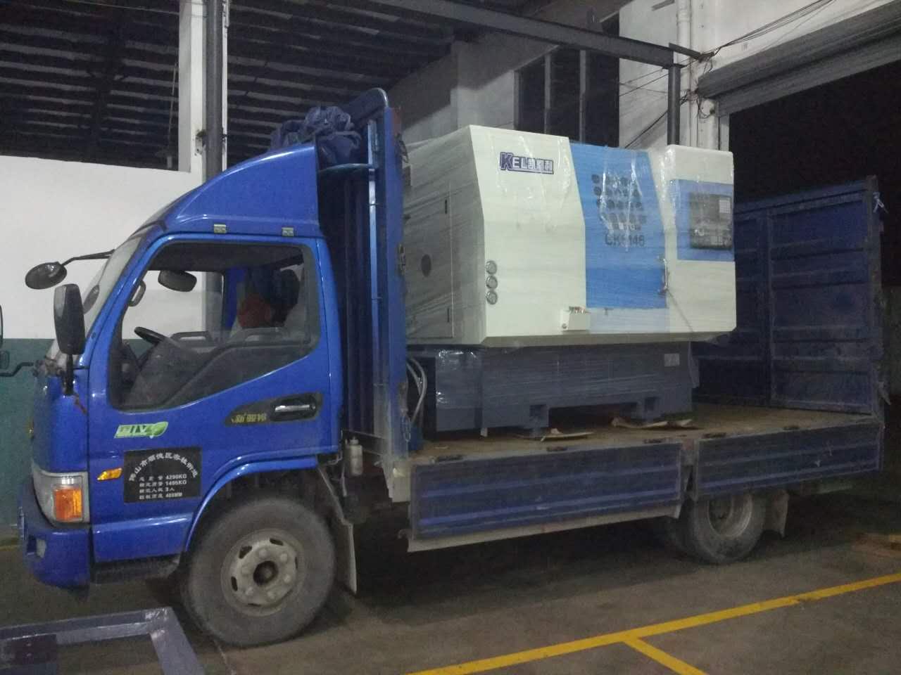 凱恩利車銑機(jī)運往莞塘夏橋隴 李建林老板的工廠
