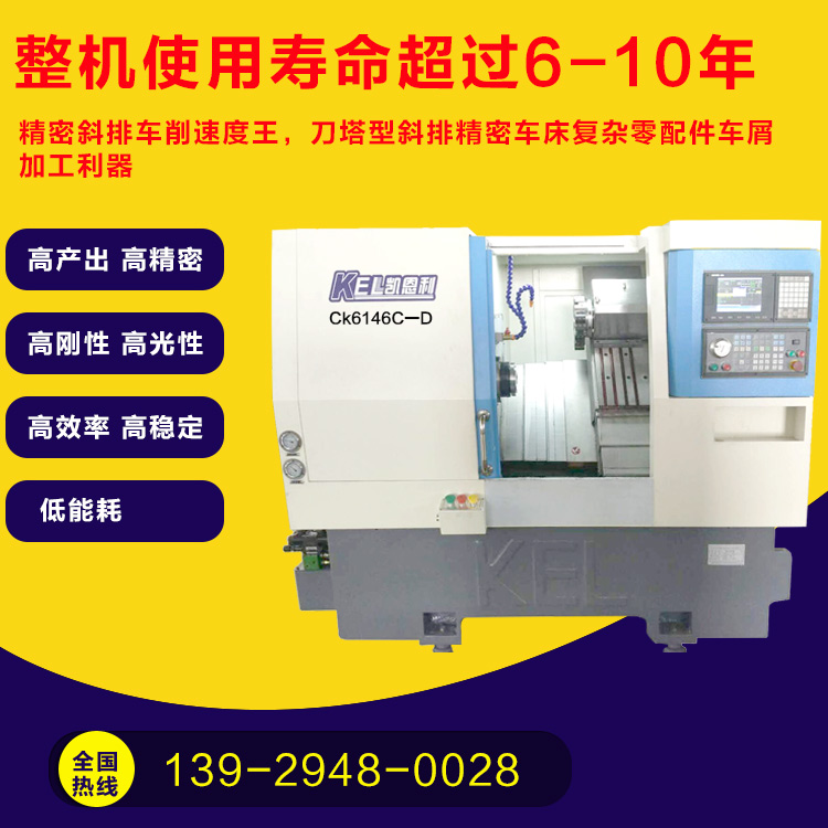 http://www.scoyg.com/product_view_20_165.html