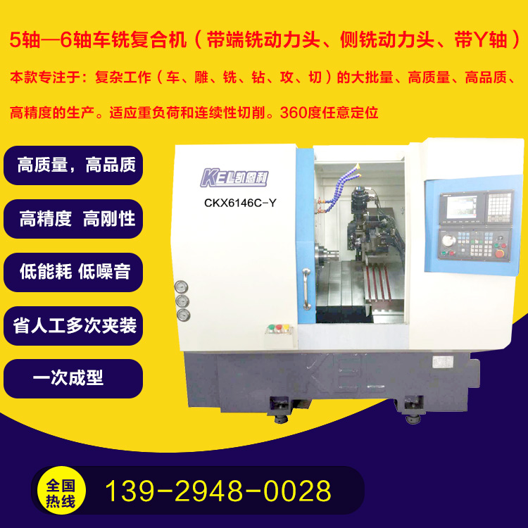 http://www.scoyg.com/product_view_23_165.html
